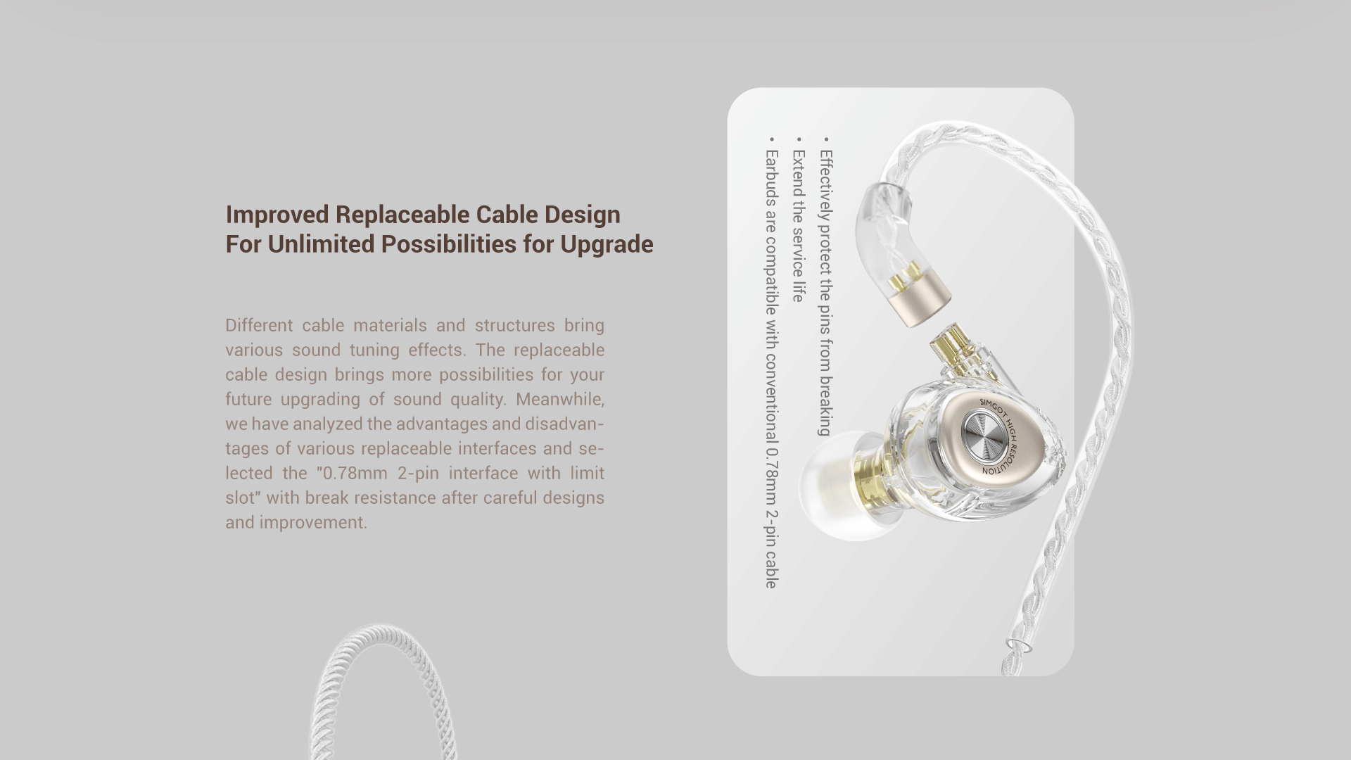 SIMGOT official | professional audio brand